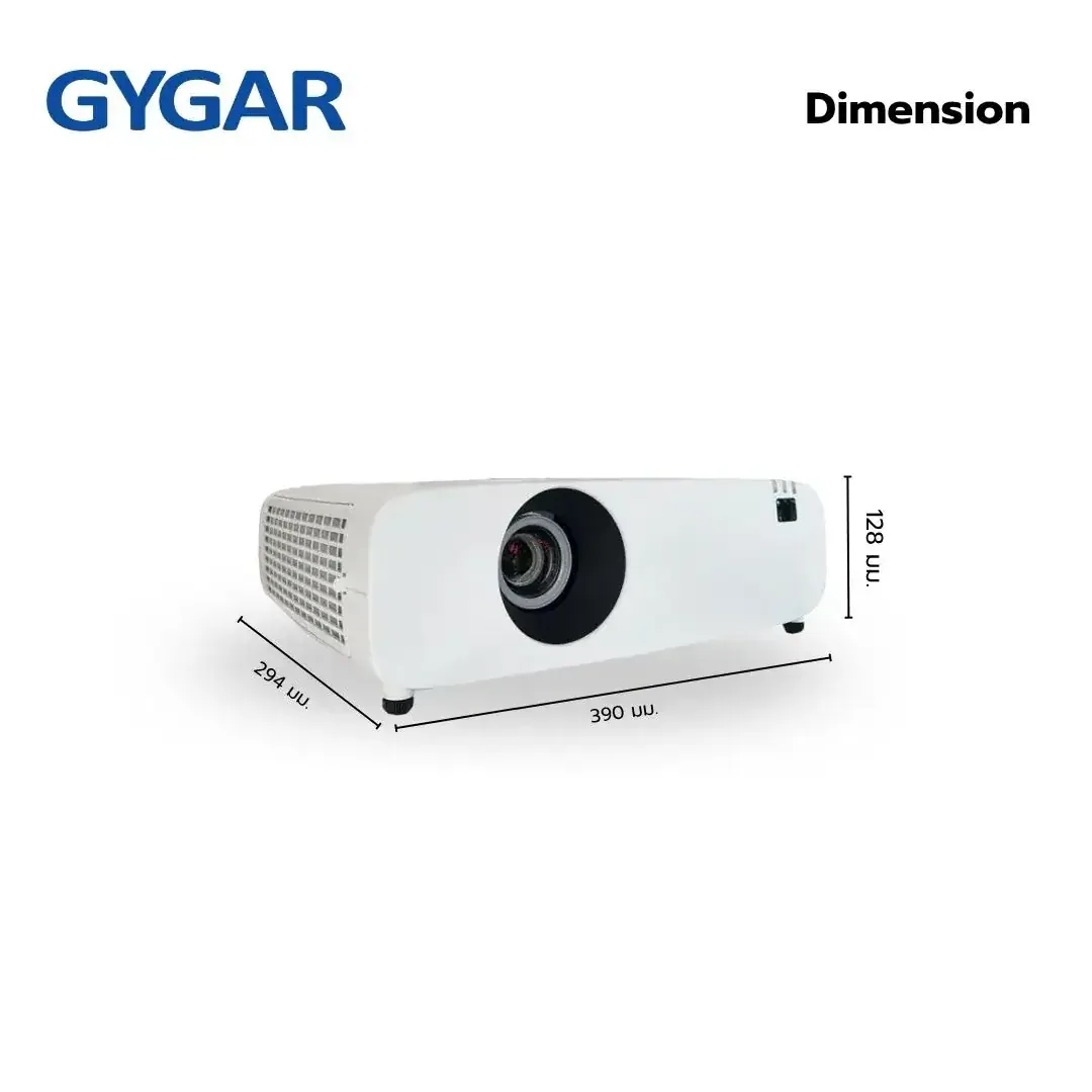 GYGAR PG-SL-50 Laser Projector 5000 Ansi , XGA รูป 2