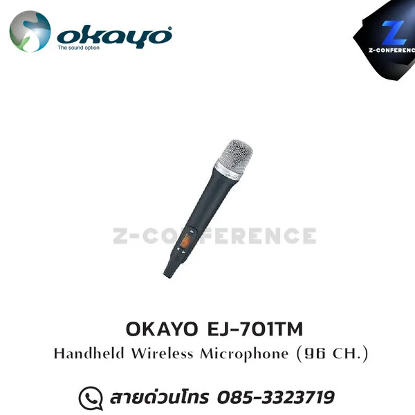 OKAYO EJ-701TM ไมโครโฟนไร้สายแบบมือถือ ชุดทัวร์ไกด์