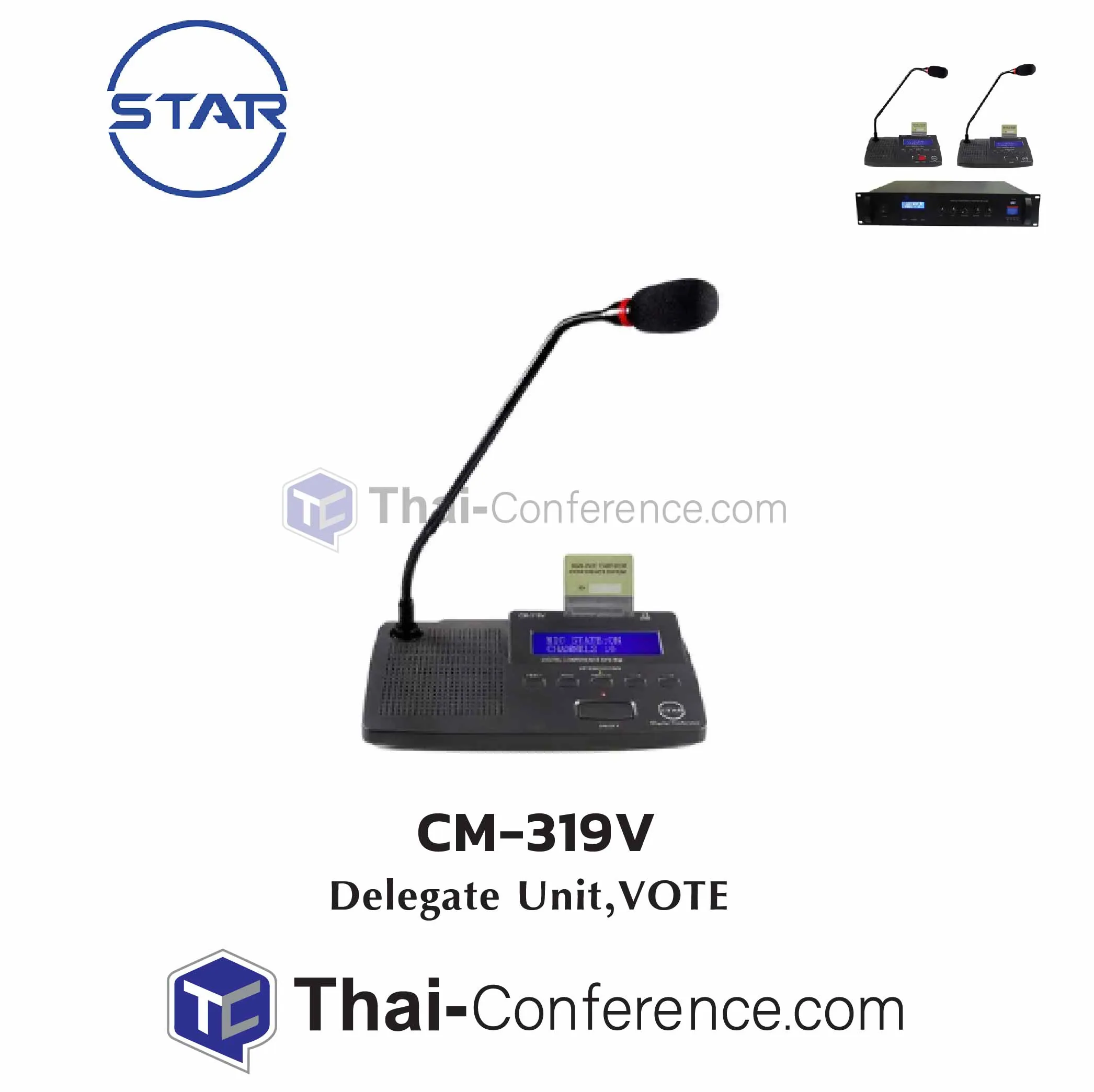 STAR CM-CM-319V