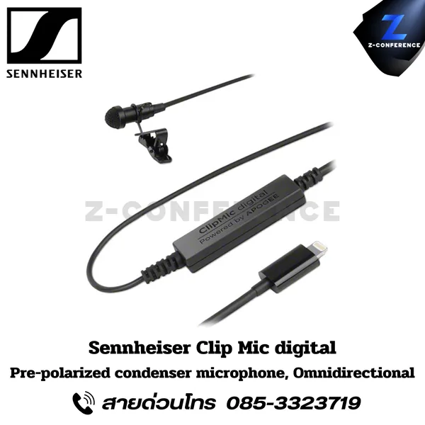 SENNHEISER Clip Mic Digital, Pre-polarized condenser microphone