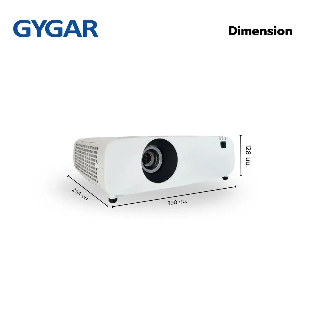 GYGAR PG-SL-50WU Laser Projector 4600 Ansi , WUXGA รูป 2