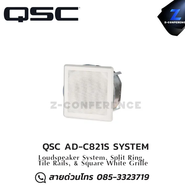 QSC AD-C821S ลำโพงติดเพดาน 8 นิ้ว 200 วัตต์ ceiling speaker