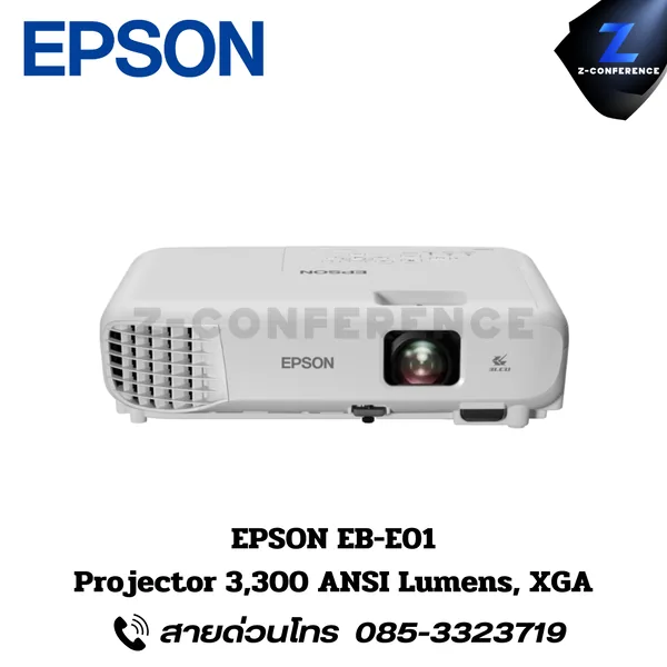 EPSON EB-E01, Projector 3,300 ANSI Lumens XGA, projector