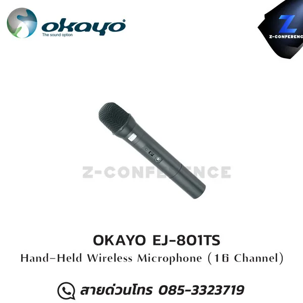 OKAYO EJ-801TS Hand-Held Wireless Microphone ชุดทัวร์ไกด์