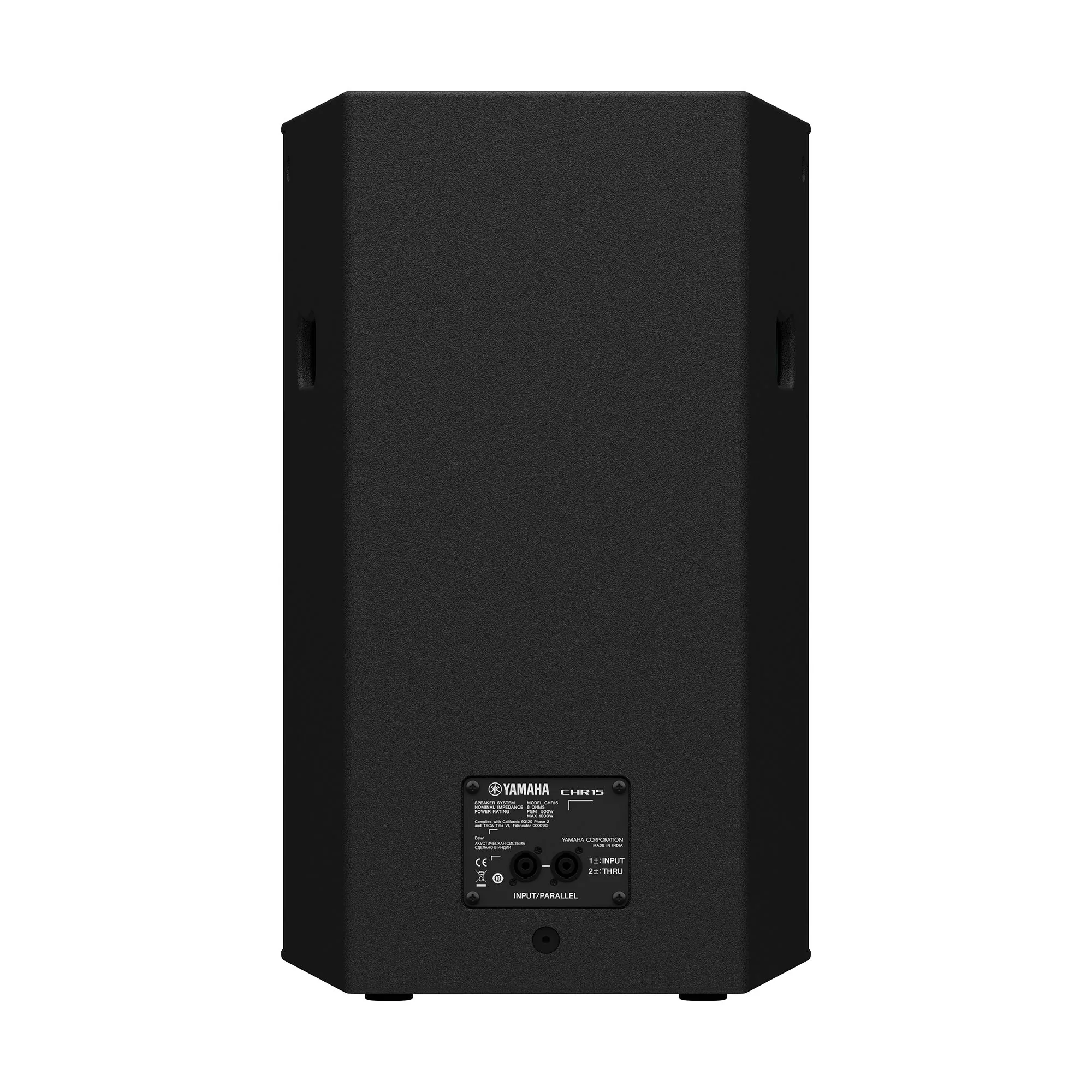 Yamaha CHR15 ลำโพง 15 นิ้ว พร้อมเครื่องขยายเสียง 1000 W ลำโพง รูป 5