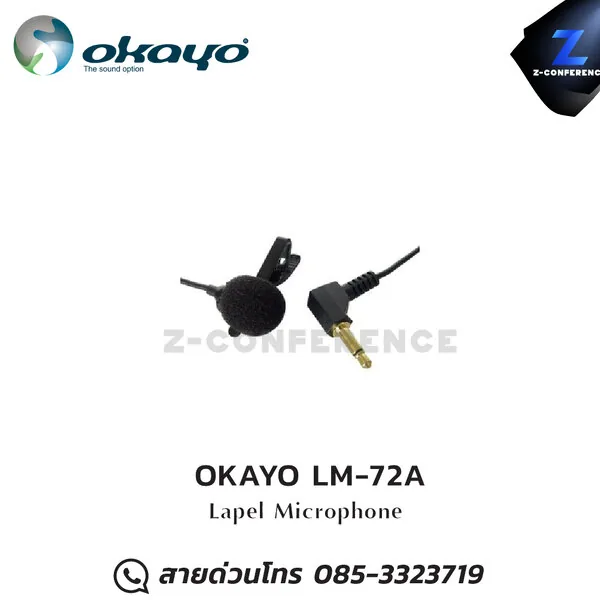 OKAYO LM-72A มค์ติดปก Lapel Microphone ชุดทัวร์ไกด์