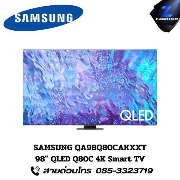 SAMSUNG QA98Q80CAKXXXT 98" QLED Q80C 4K Smart TV ledtv