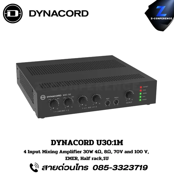 DYNACORD U30:10M 4 Input Mixing Amplifier 30W 4Ω