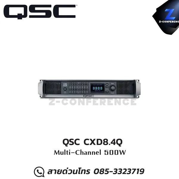 QSC CXD8.4Q Amplifier 500W