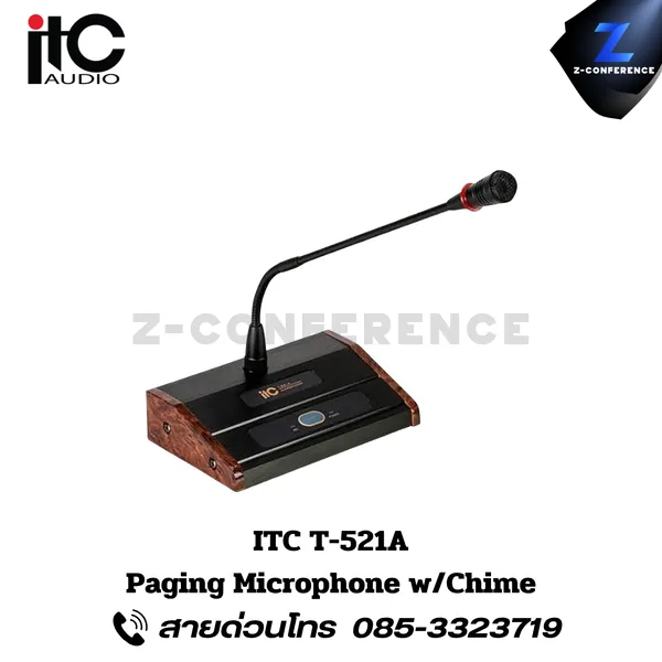 ITC T-521A Paging Microphone w/Chime