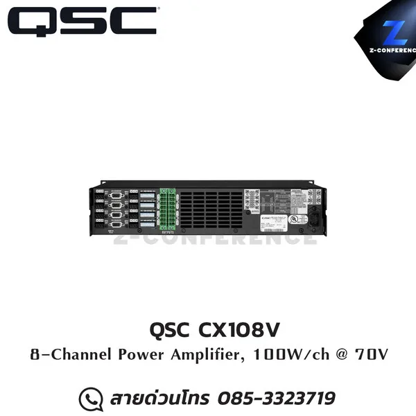 QSC CX108V 8Cn. Power Amplifier 100W/Ch. แอมป์