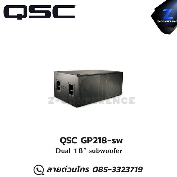 QSC GP218-sw high-performance, dual 18" subwoofer ลำโพง
