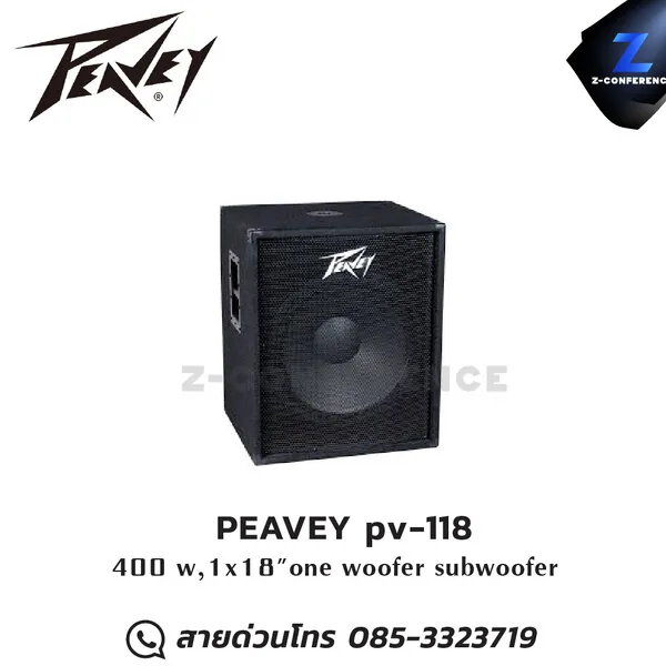 PEAVEY pv-118 400 w, 1x18"one woofer subwoofer ลำโพง