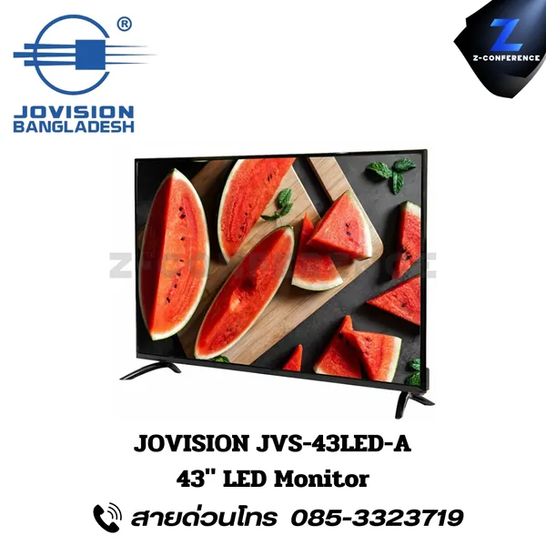 JOVISION JVS-43LED-A 43" LED Monitor. กล้องวงจรปิด