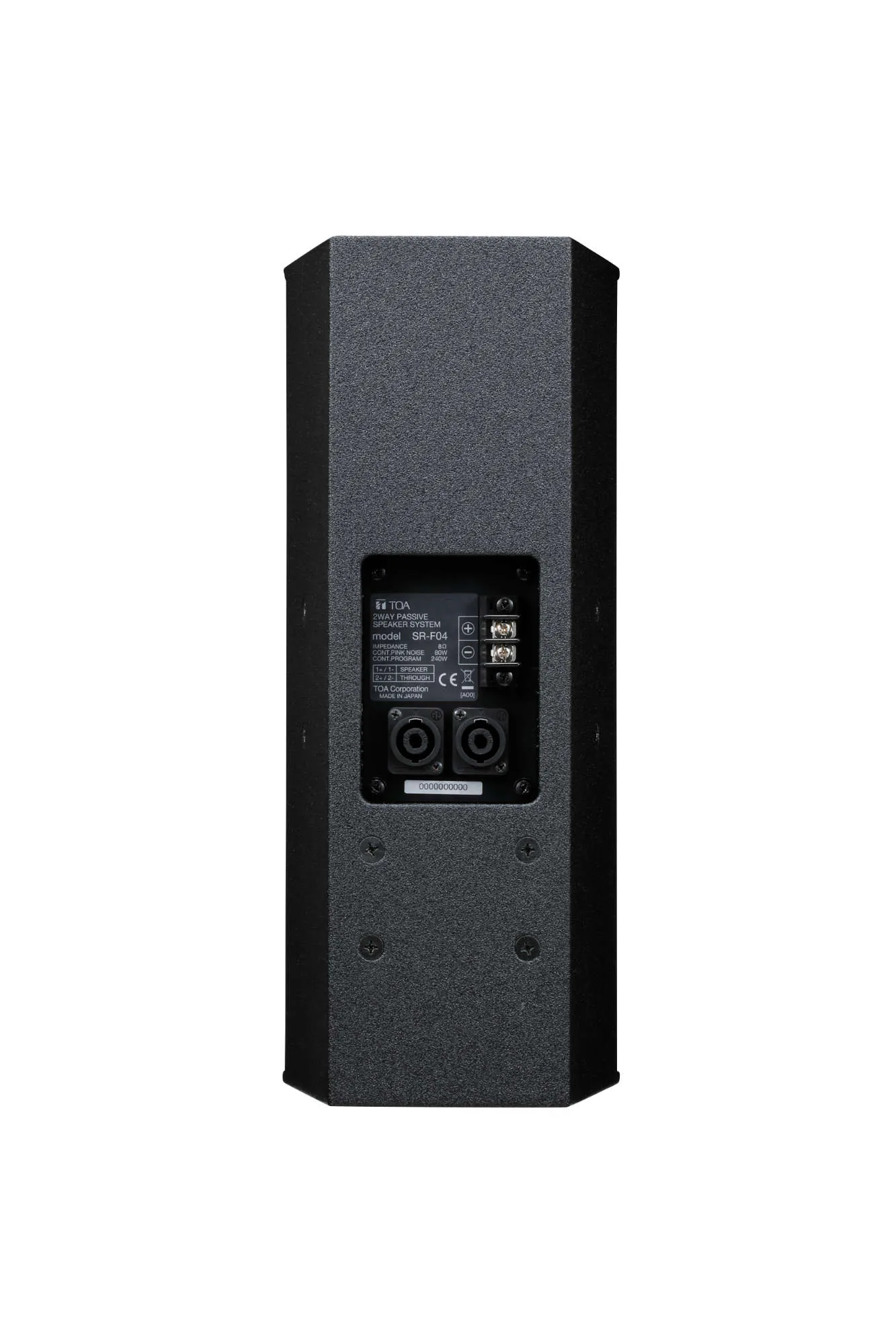 TOA SR-F04 2-way passive speaker system ลำโพง รูป 4
