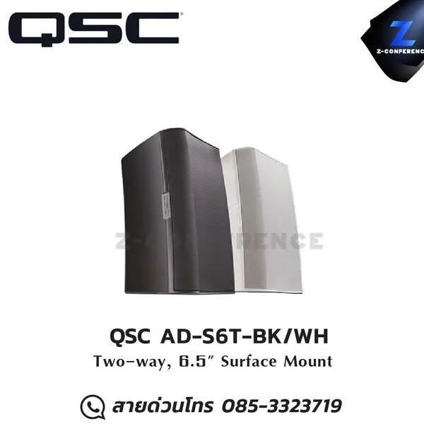 QSC AD-S6T-BK/WH 6.5” weather treated woofer; 1” silk dome tweeter ลำโพง