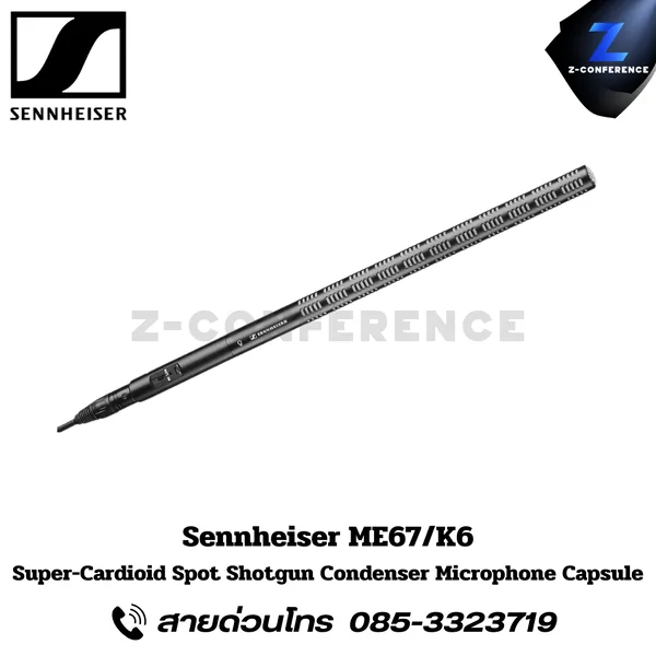 SENNHEISER ME67/K6, Super-Cardioid Spot Shotgun Condenser Microphone Capsule with K6 Power Supply