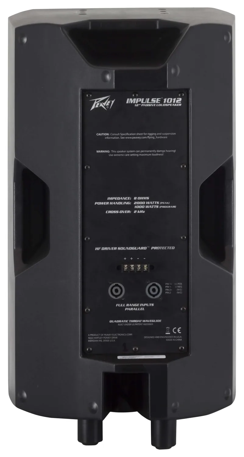 PEAVEY IMPULSE 1012 weather-resistant 2-wayfull-range 12" 1000Watt ลำโพง รูป 2