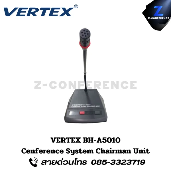 VERTEX BH-A5010 Conference System Chairman Unit ไมค์ประชุม ชุดประชุม ไมค์ห้องประชุม ไมค์ conference