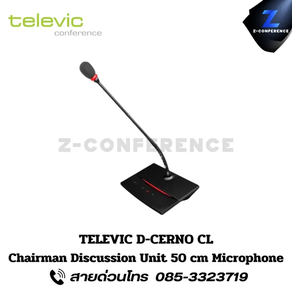 TELEVIC D-CERNO CL Chairman Discussion Unit 50 cm Microphone. ไมค์ประชุม