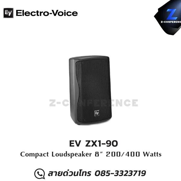EV ZX1-90 2-way 200W 2" ลำโพง