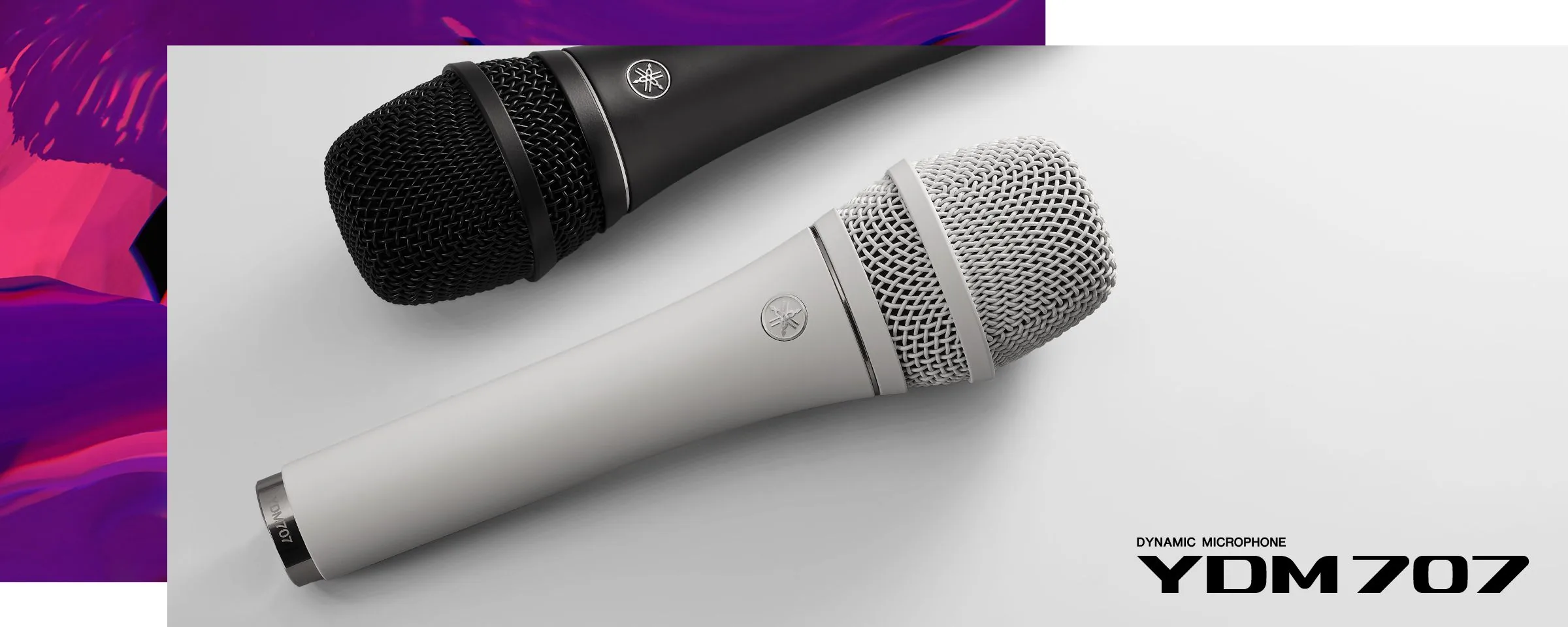 Yamaha YDM707