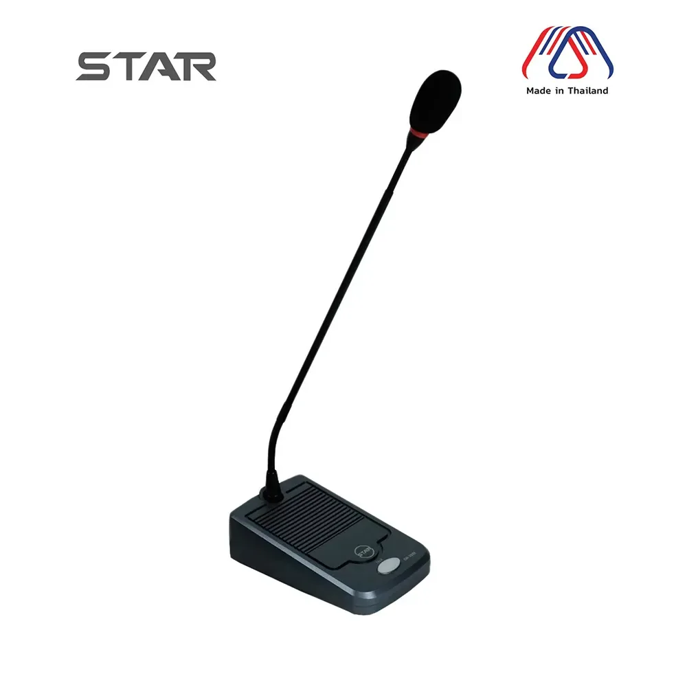 STAR CM-2881 CONFERENCE Delegate Unit microphone ไมค์ประชุม ชุดประชุม ไมค์ห้องประชุม ไมค์ conference