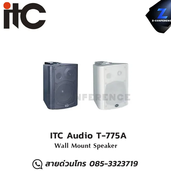 ITC Audio T-775A Wall Mount Speaker ลำโพง