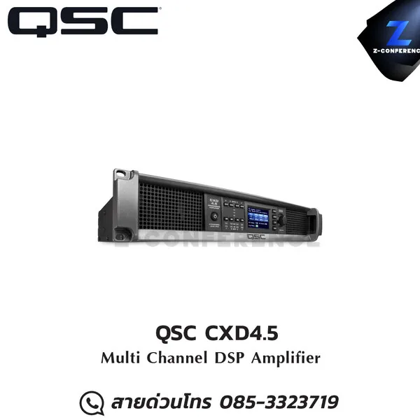 QSC CXD4.5 DSP Amplifier