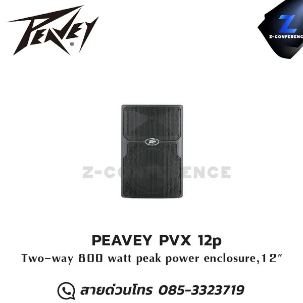 PEAVEY PVX 12p Two-way 800 watt peak power enclosure, 12" ลำโพง