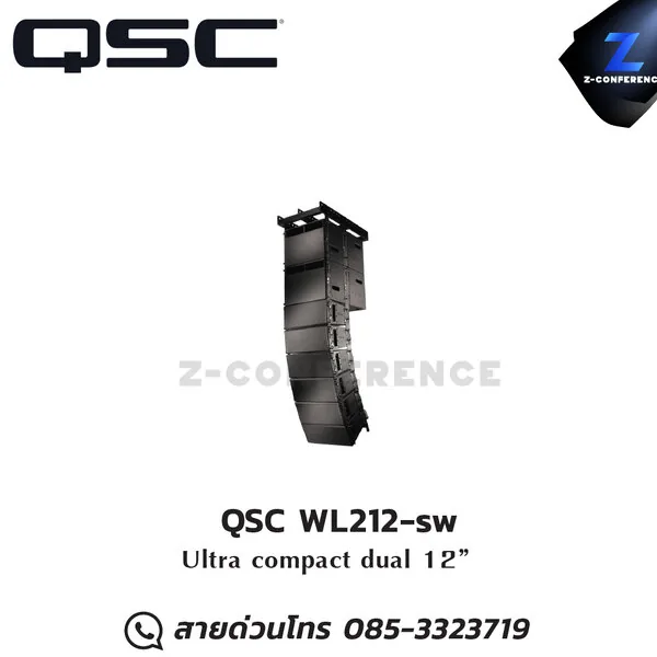 QSC WL212-sw high-performance, dual 12" subwoofer ลำโพง