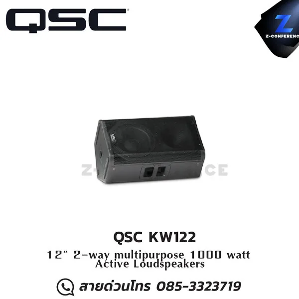 QSC KW122 12-inch Woofer; 1.75-inch diaphragm compression driver ลำโพง