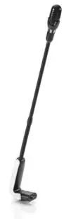 BOSCH DCNM-MICS