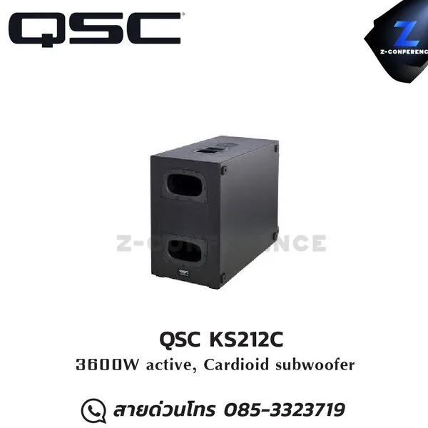 QSC KS212C dual 12-inch, active cardioid subwoofer ลำโพง