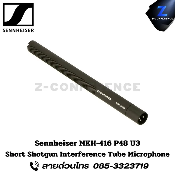SENNHEISER, MKH 416-P48 U3, Short Shotgun Interference Tube Microphone, senhierser