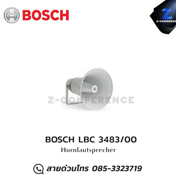 BOSCH LBC 3483/00 Hornlautsprecher horn speaker