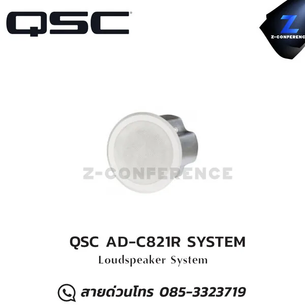 QSC AD-C821R SYSTEM ceiling speaker