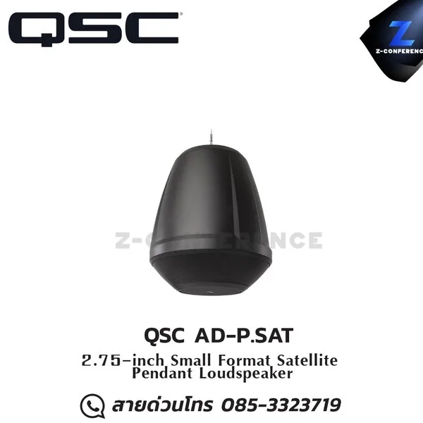 QSC AD-P.SAT 2.75-inch Small Format ลำโพง