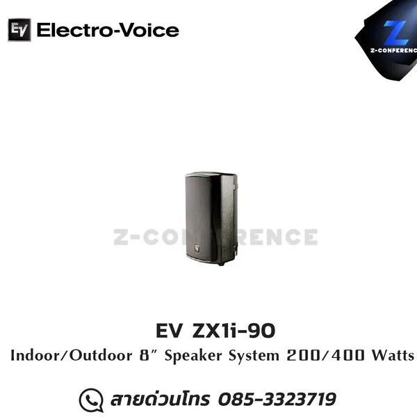 EV ZX1i-90 Indoor/Outdoor 8" Speaker System 200/400 Watts ลำโพง