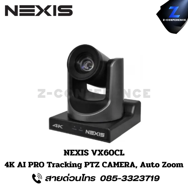 NEXIS VX60CL กล้อง 4K AI PRO Tracking PTZ CAMERA พร้อม Auto Zoom Video Conference