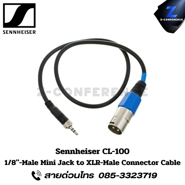 SENNHEISER CL-100, 1/8″-Male Mini Jack to XLR-Male Connector Cable for Sennheiser EK100 Receiver