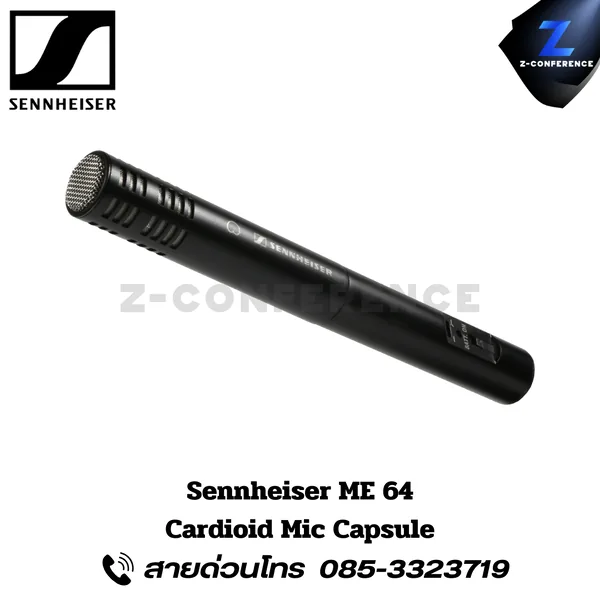 SENNHEISER ME64, Cardioid Mic Capsule