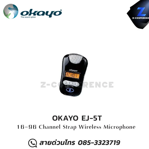 OKAYO EJ-5T เครื่องส่งสัญญาณไร้สายแบบคล้องคอ UHF Pendant Transmitter, ชุดทัวร์ไกด์