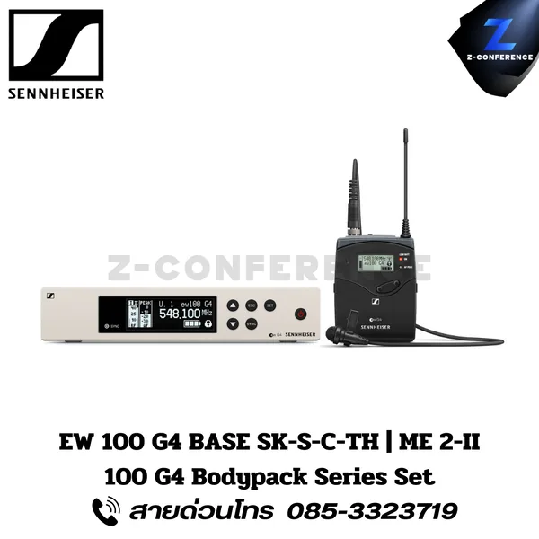 EW 100 G4 BASE SK-S-C-TH l ME 2-II. 100 G4 Bodypack Series Set. senhierser microphone