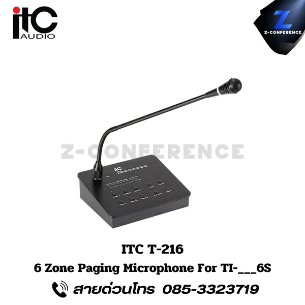 ITC T-216 6 Zone Paging Microphone For TI-___6S