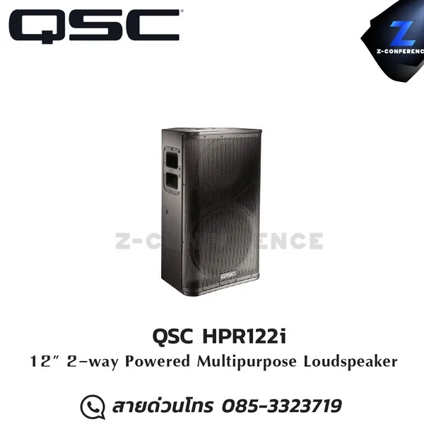 QSC HPR122i 2-way Loudspeaker ลำโพง