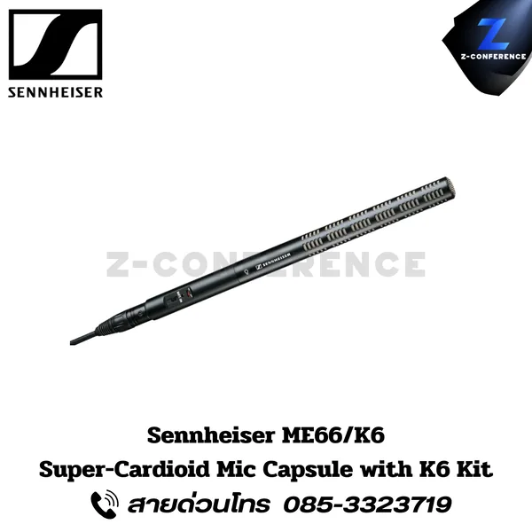 SENNHEISER ME66/K6, Super-Cardioid Mic Capsule with K6 Kit. senhierser microphone