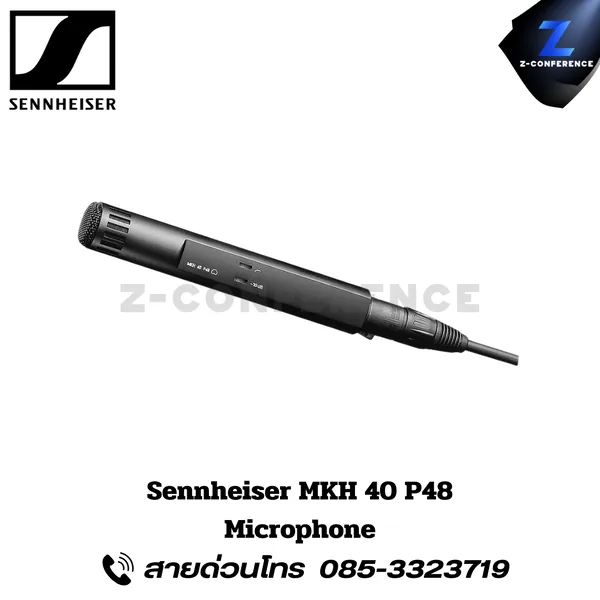 SENNHEISER MKH 40-P48, Pressure Gradient Condenser Microphone
