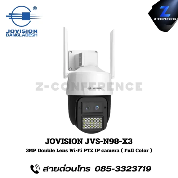 JOVISION JVS-N98-X3 3MP Double Lens WIFI PTZ IP Camera (Full-Color) . กล้องวงจรปิด