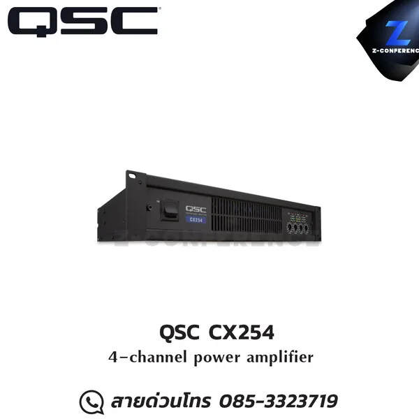 QSC CX254 Power Amplifier